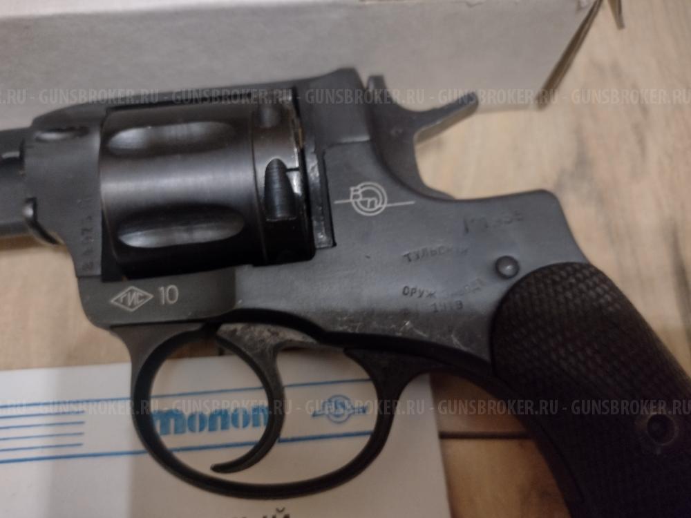 НАГАН 1919г Тульский БЛЕФ пр МОЛОТ