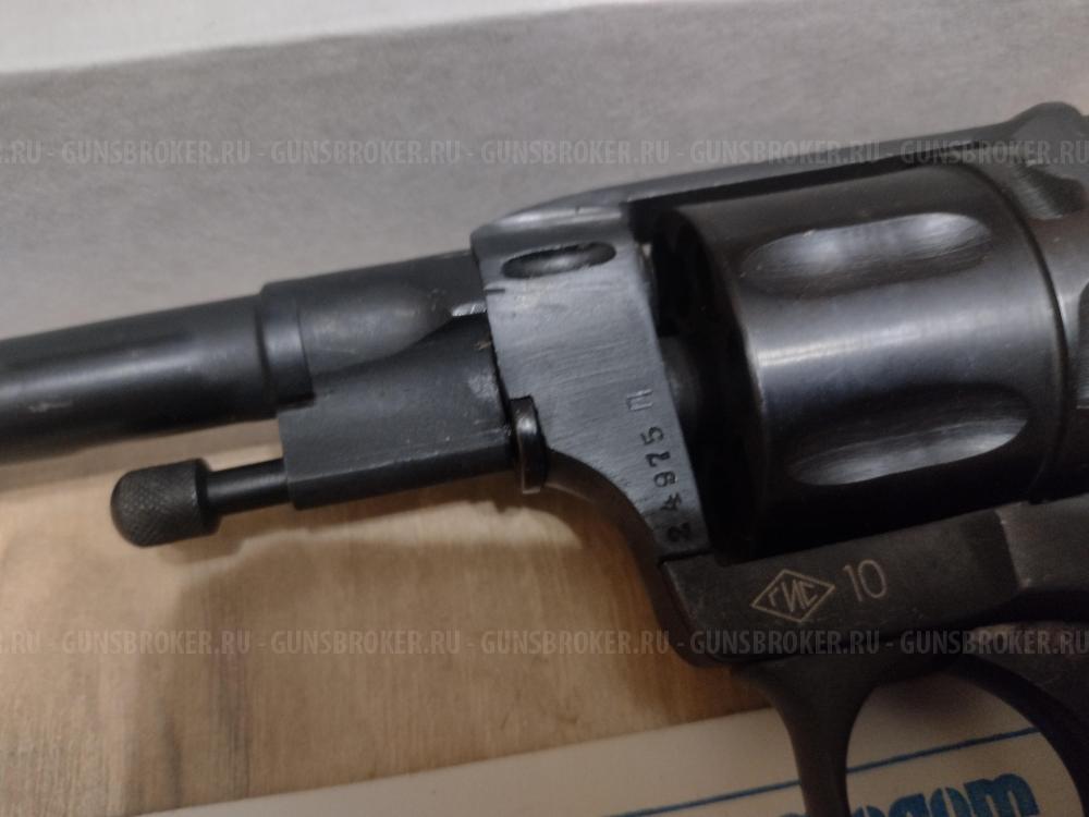 НАГАН 1919г Тульский БЛЕФ пр МОЛОТ