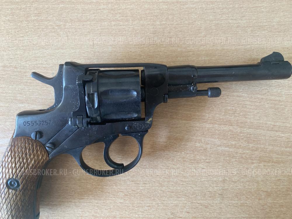 Наган 1936 травматический газовый пистолет 