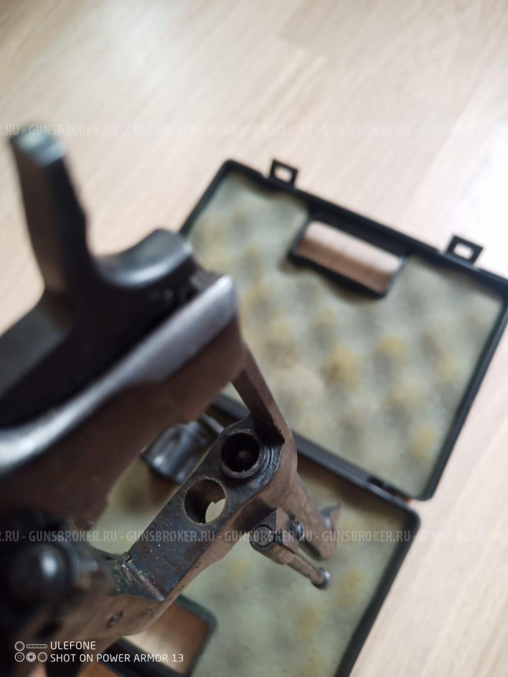 Наган 1943г., модель МР-313