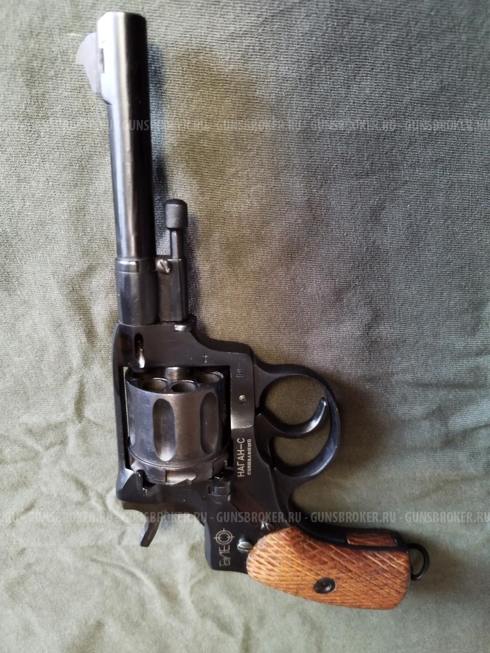 Наган Блеф 1925 г.в.