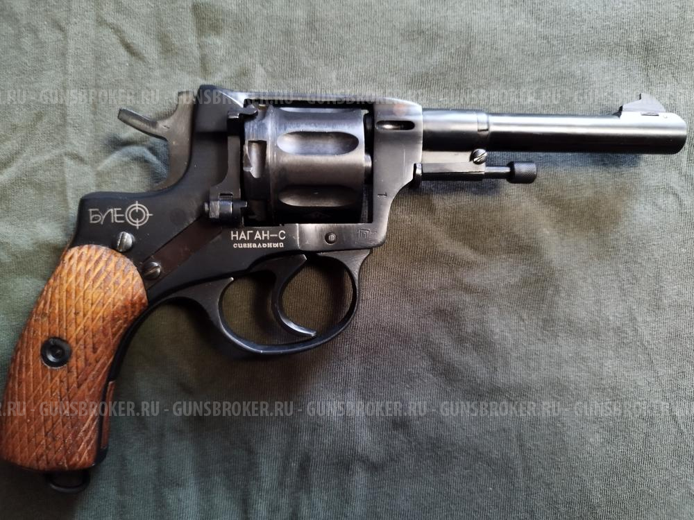 Наган Блеф 1925 г.в.