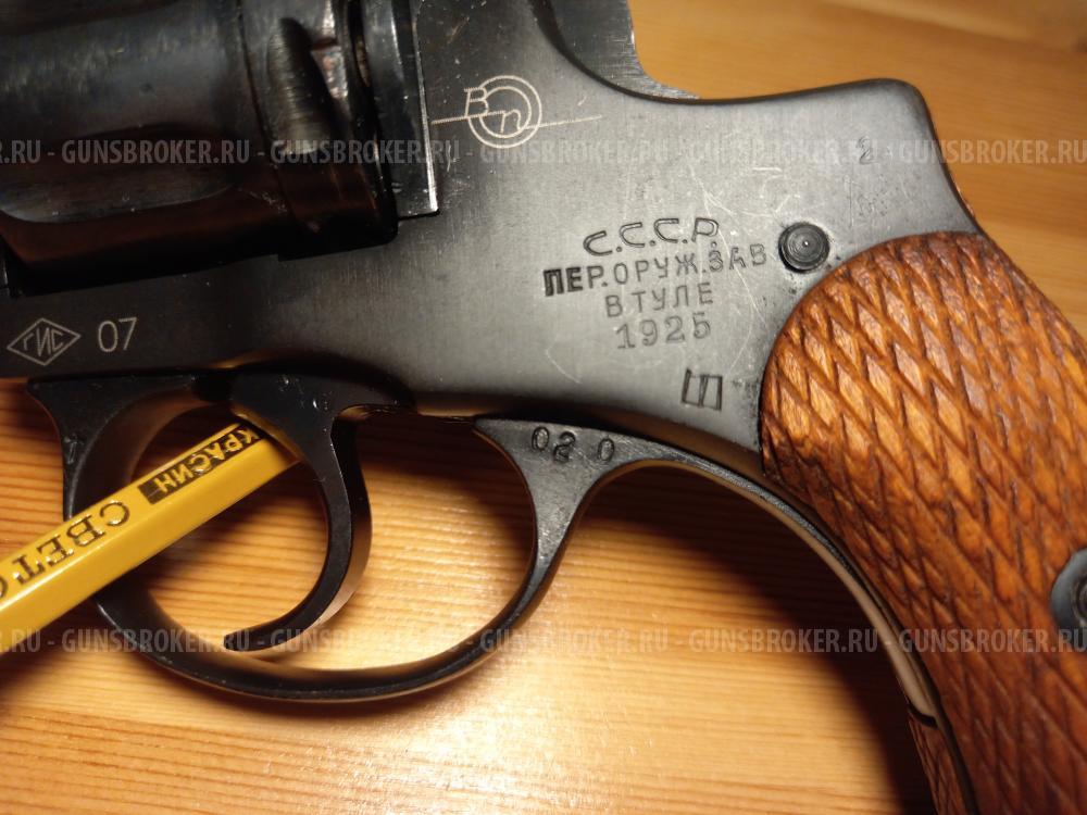 Наган Блеф 1925 Тула