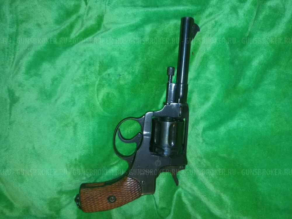 НАГАН БЛЕФ 1937 г Москва