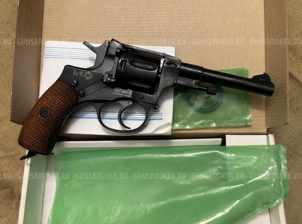 Наган блеф новый 