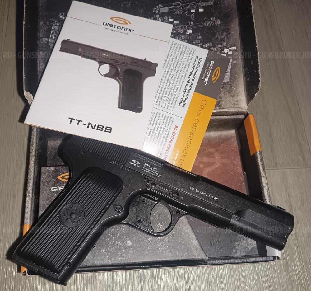 Gletcher TT NBB Crosman C-TT TT МР-656К ТТ 1937-1945
