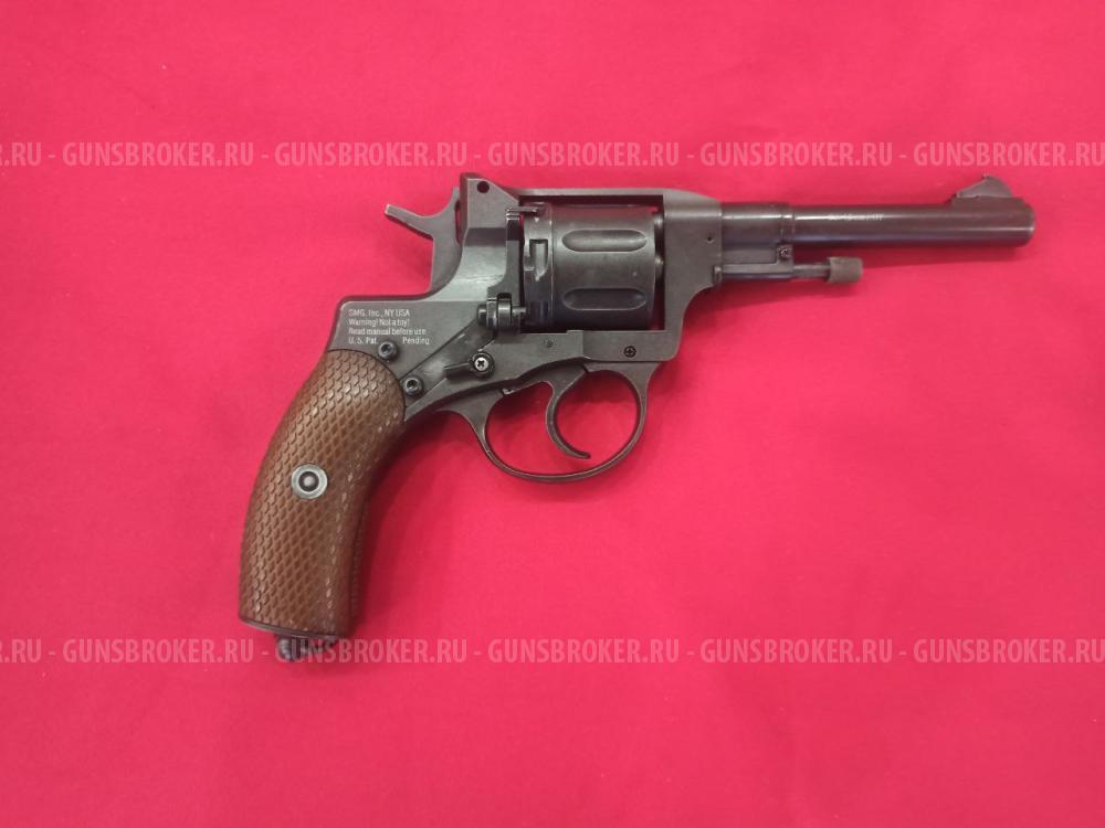 Наган Gletcher NGT