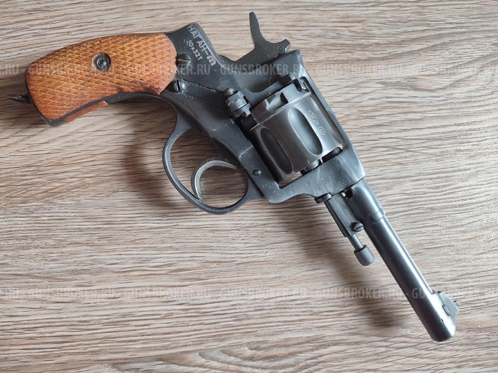 Наган-М 10*32 