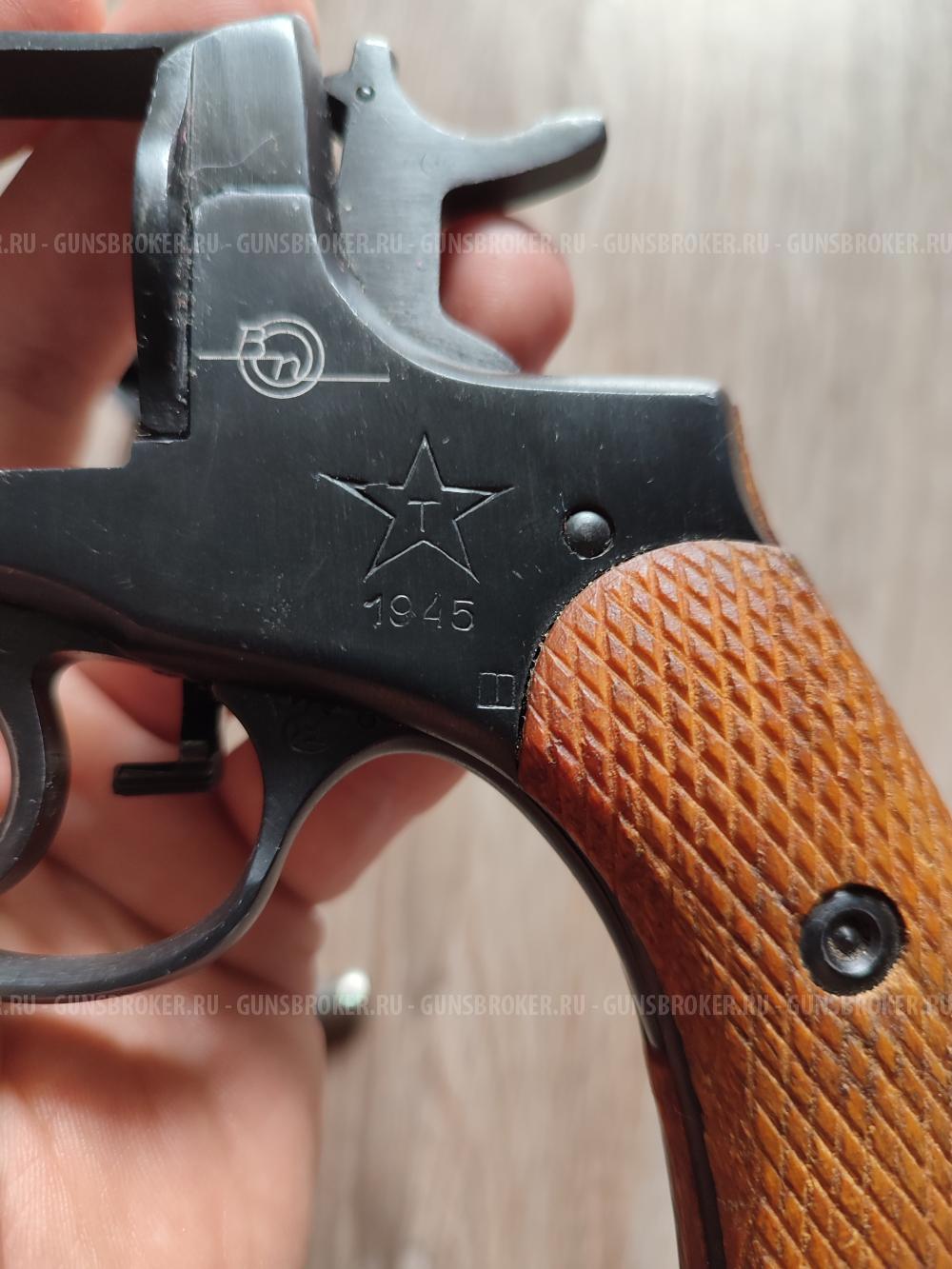 Наган-М 10*32 