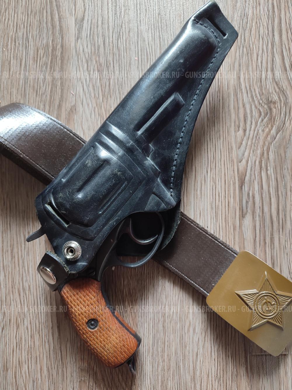 Наган-М 10*32 