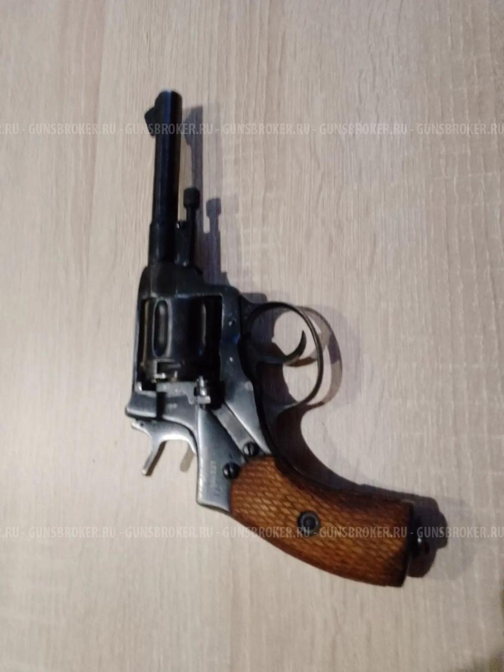 Наган М 10×32т