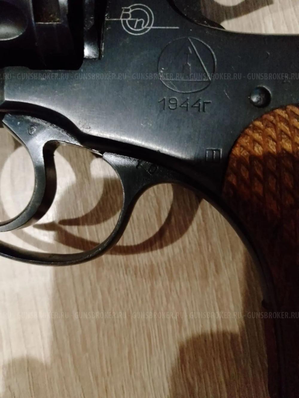 Наган М 10×32т