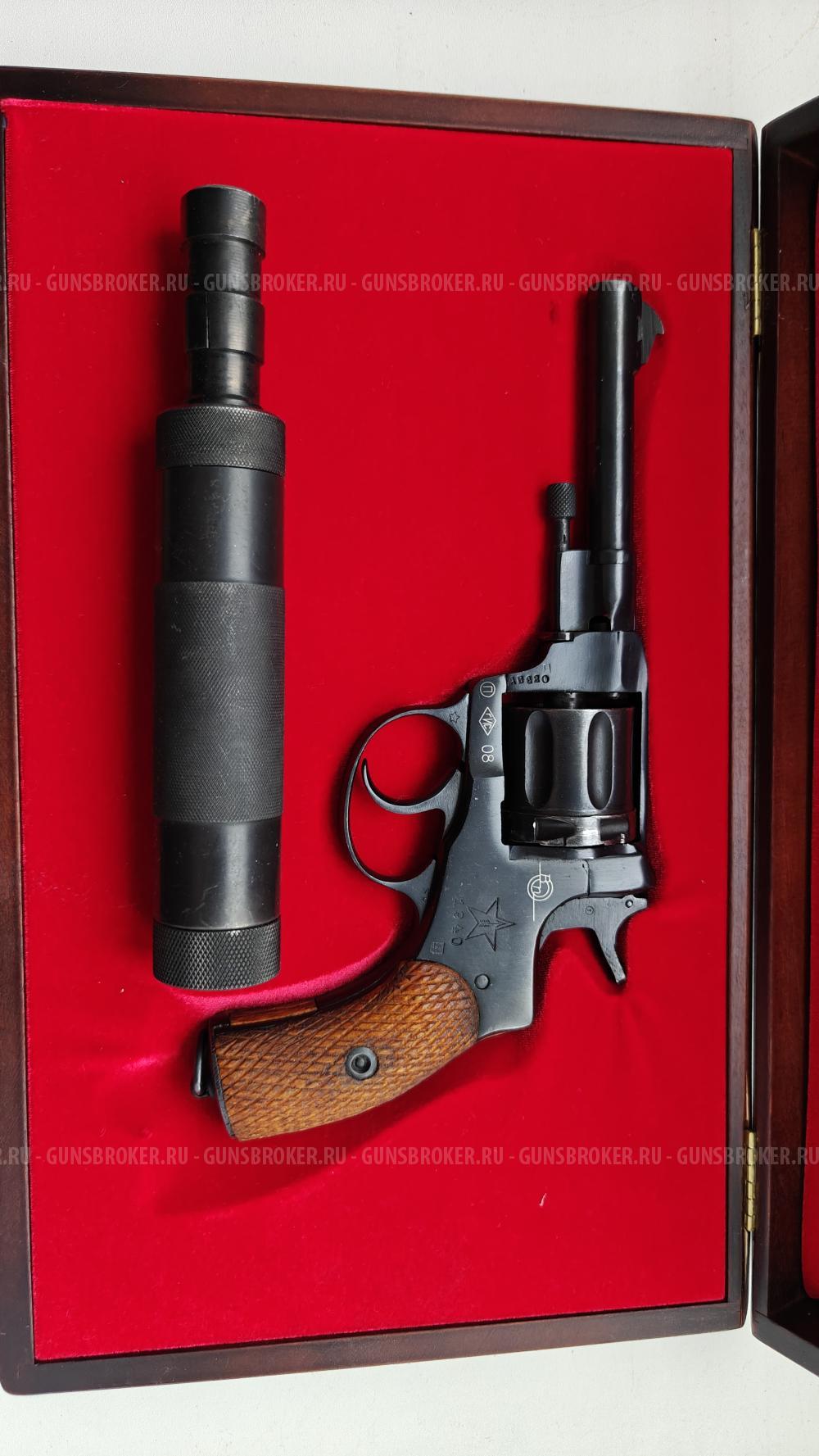 Наган-м 1940 и 2 наганыч и газюки + хауда (оооп)