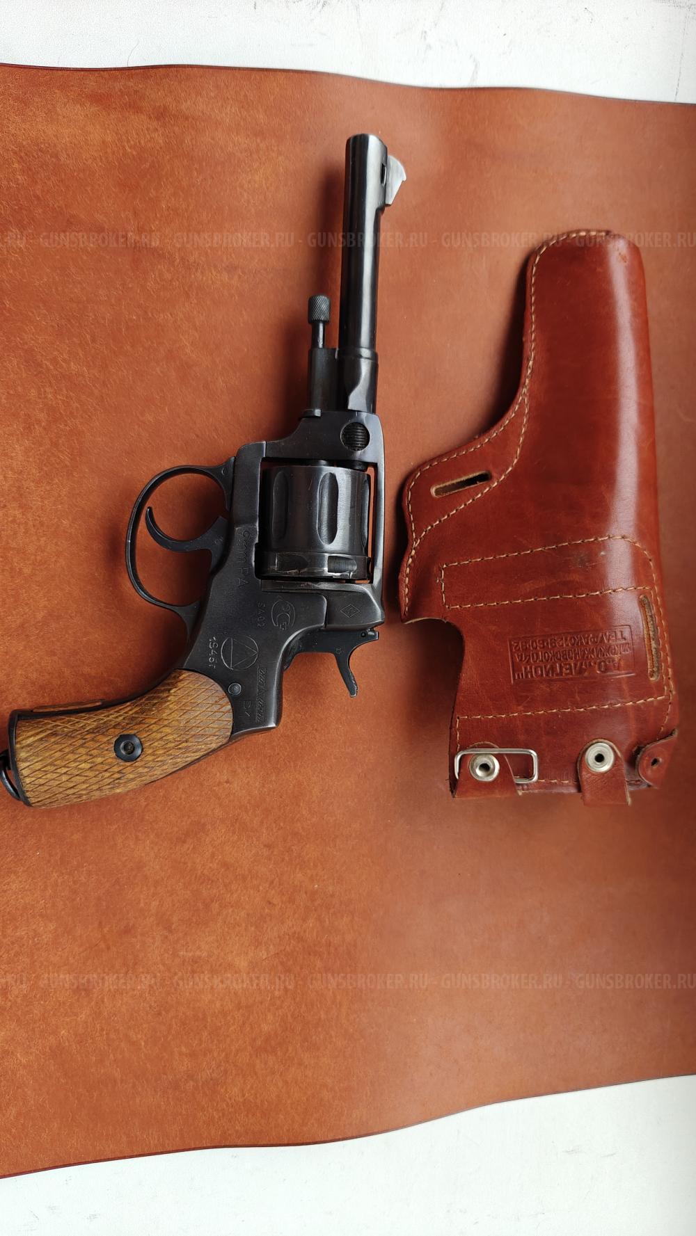 Наган-м 1940 и 2 наганыч и газюки + хауда (оооп)