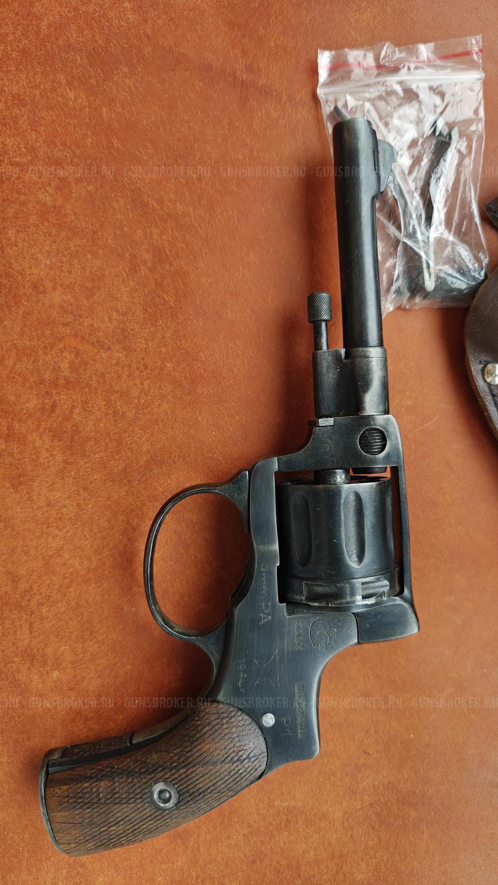 Наган-м 1940 и 2 наганыч и газюки + хауда (оооп)