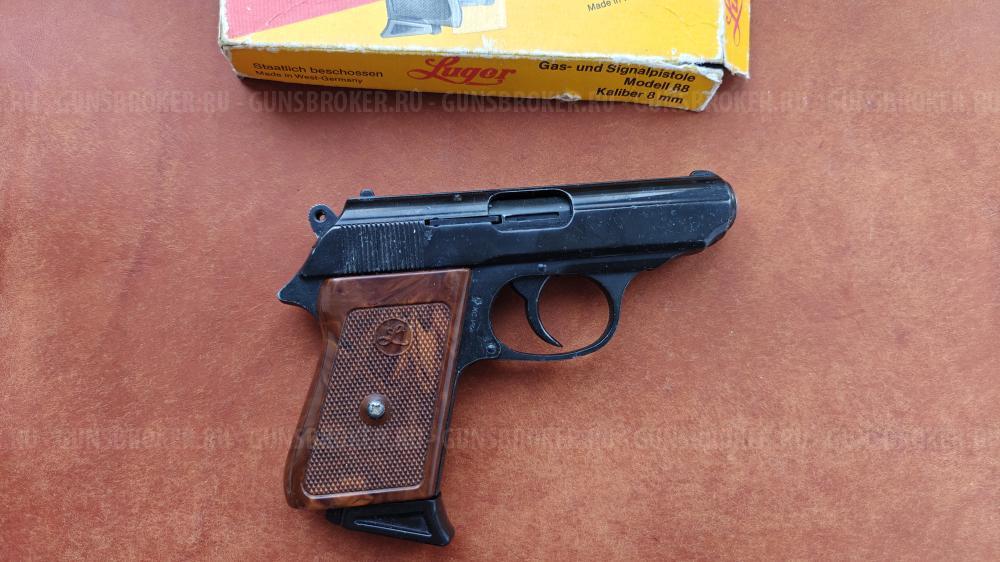 Наган-м 1940 и 2 наганыч и газюки + хауда (оооп)