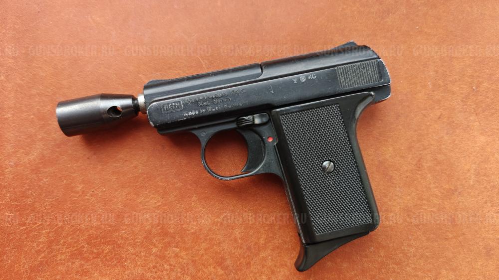 Наган-м 1940 и 2 наганыч и газюки + хауда (оооп)