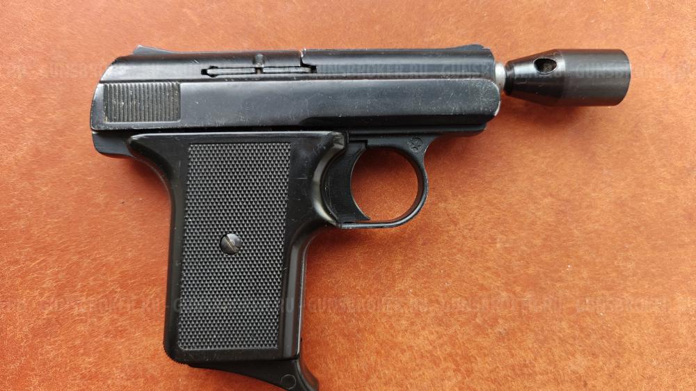 Наган-м 1940 и 2 наганыч и газюки + хауда (оооп)