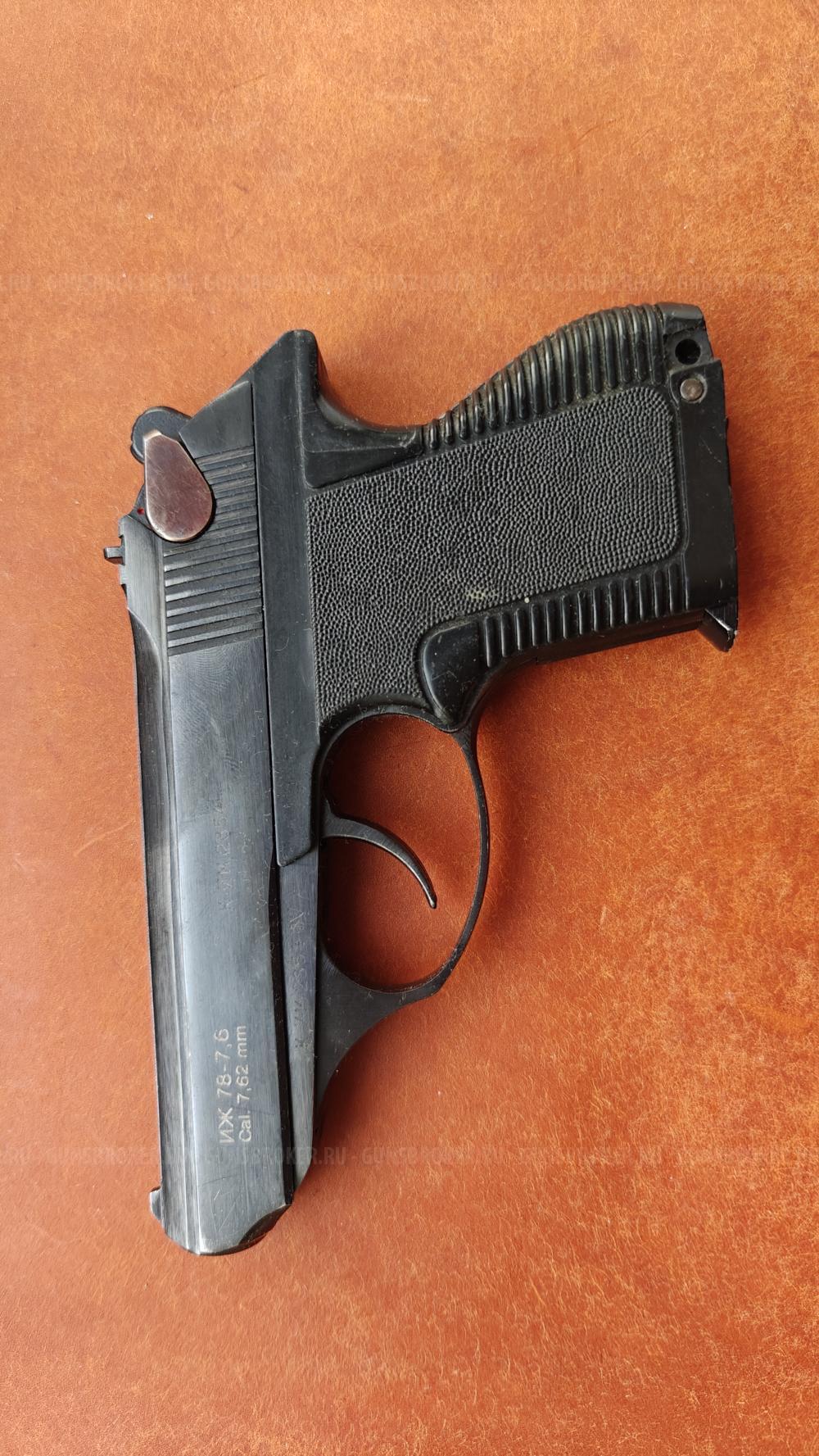 Наган-м 1940 и 2 наганыч и газюки + хауда (оооп)