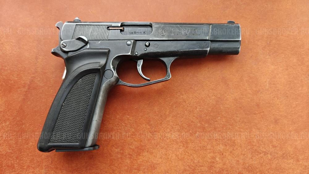 Наган-м 1940 и 2 наганыч и газюки + хауда (оооп)