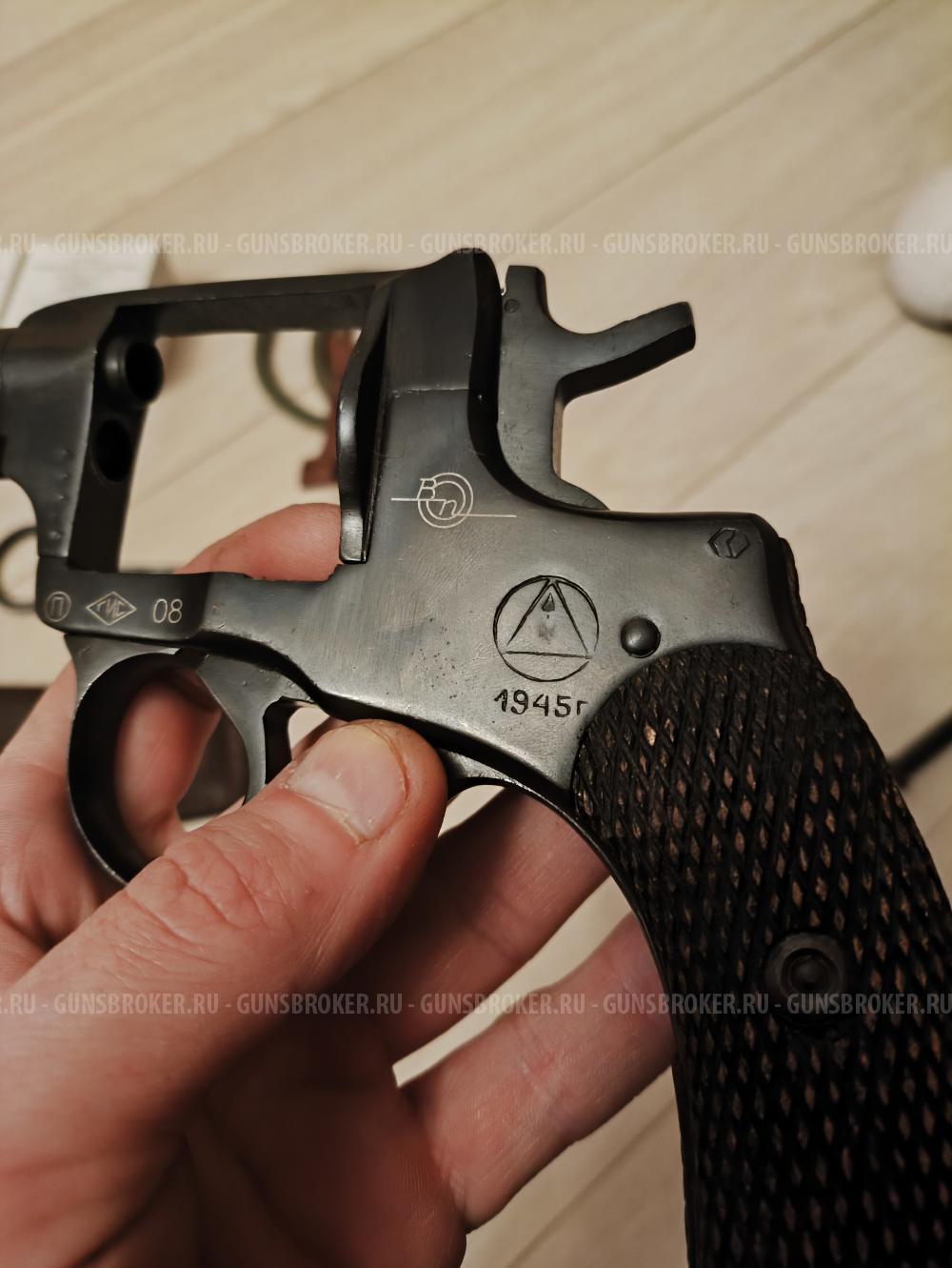 НАГАН-М Кал.10*32