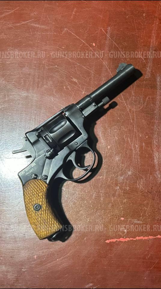 Наган М калибр 10х32