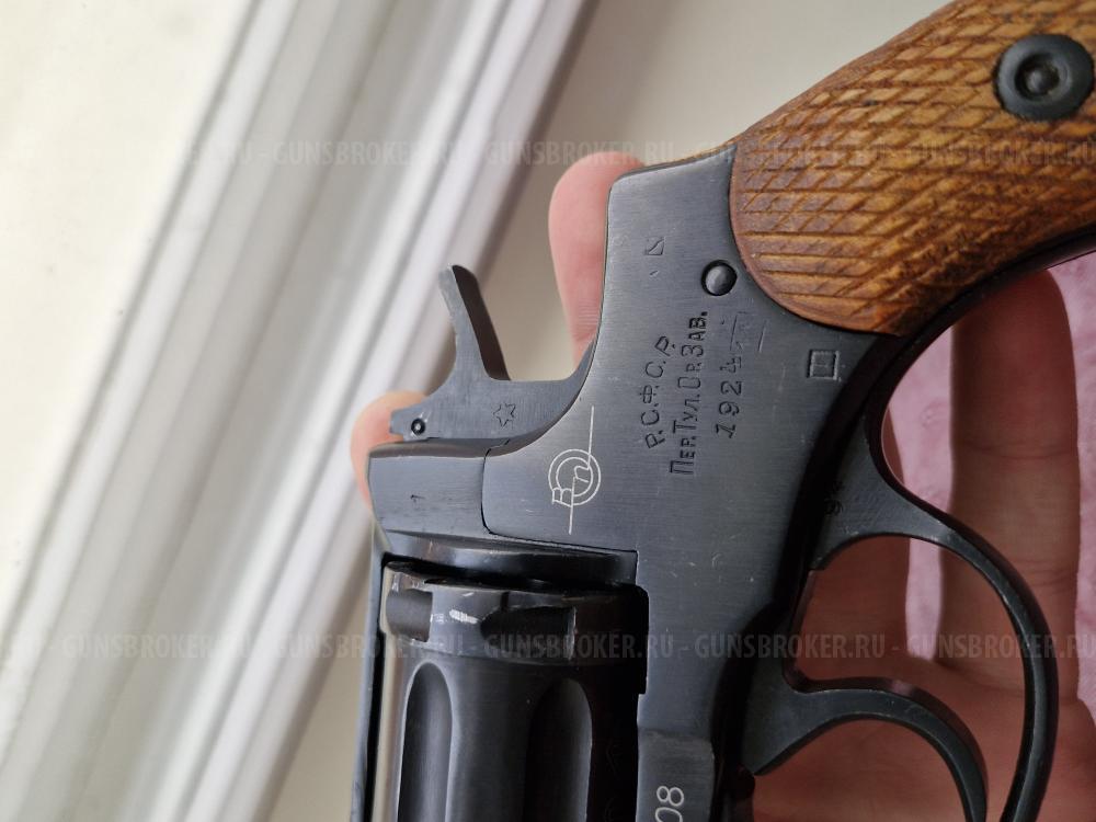Наган М калибр 10х32