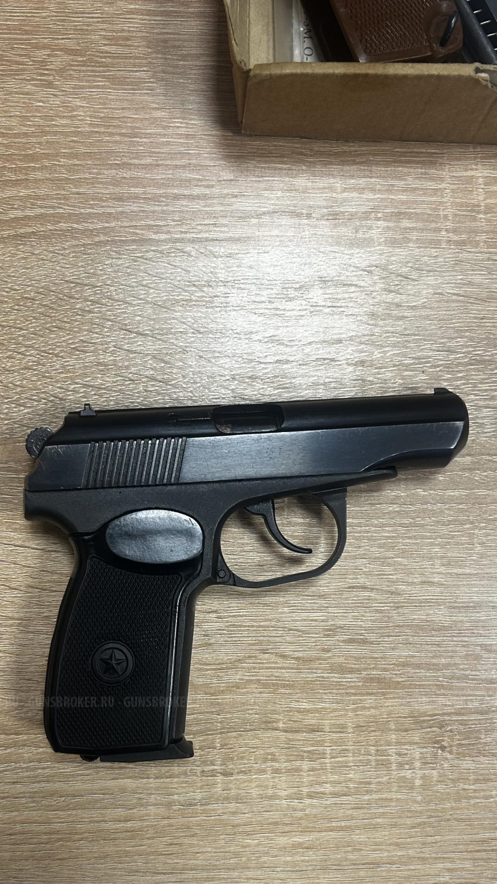 МР 80 13 Т (Макар 45 калибр)