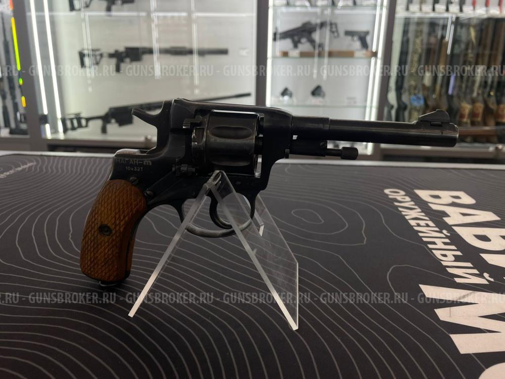 Наган-М калибр 10х32Т (Комиссия)