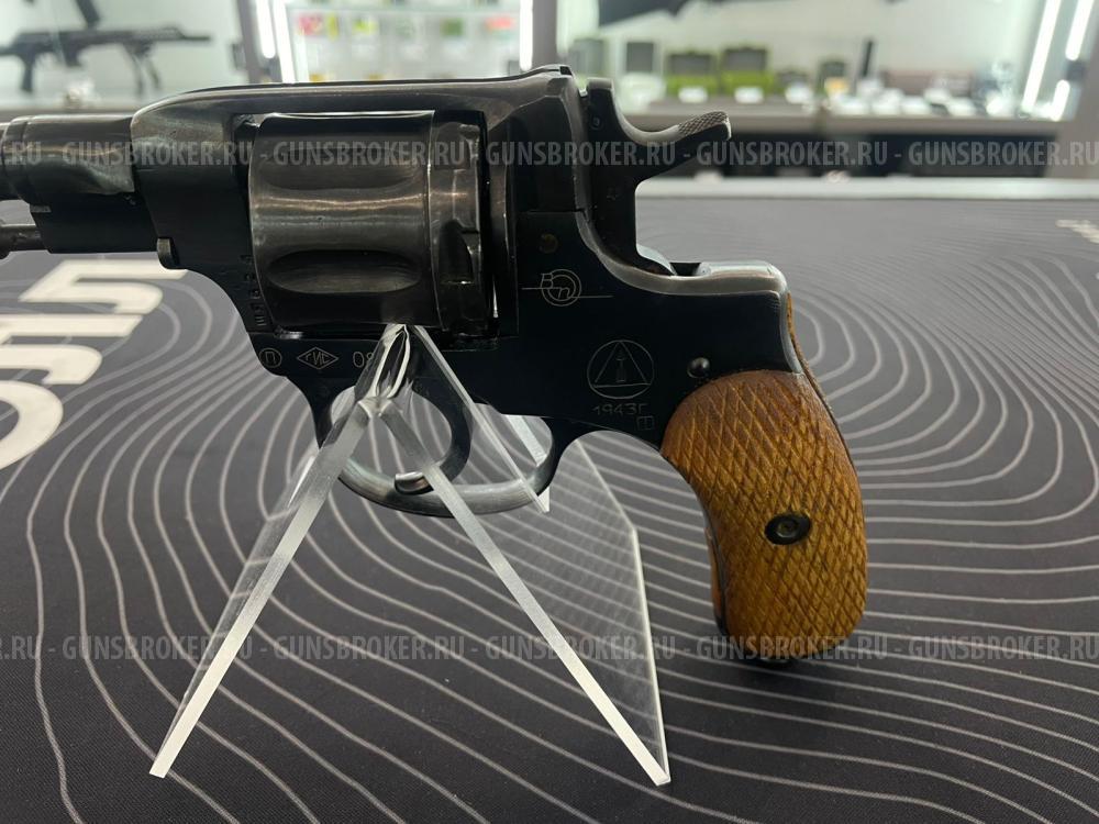 Наган-М калибр 10х32Т (Комиссия)