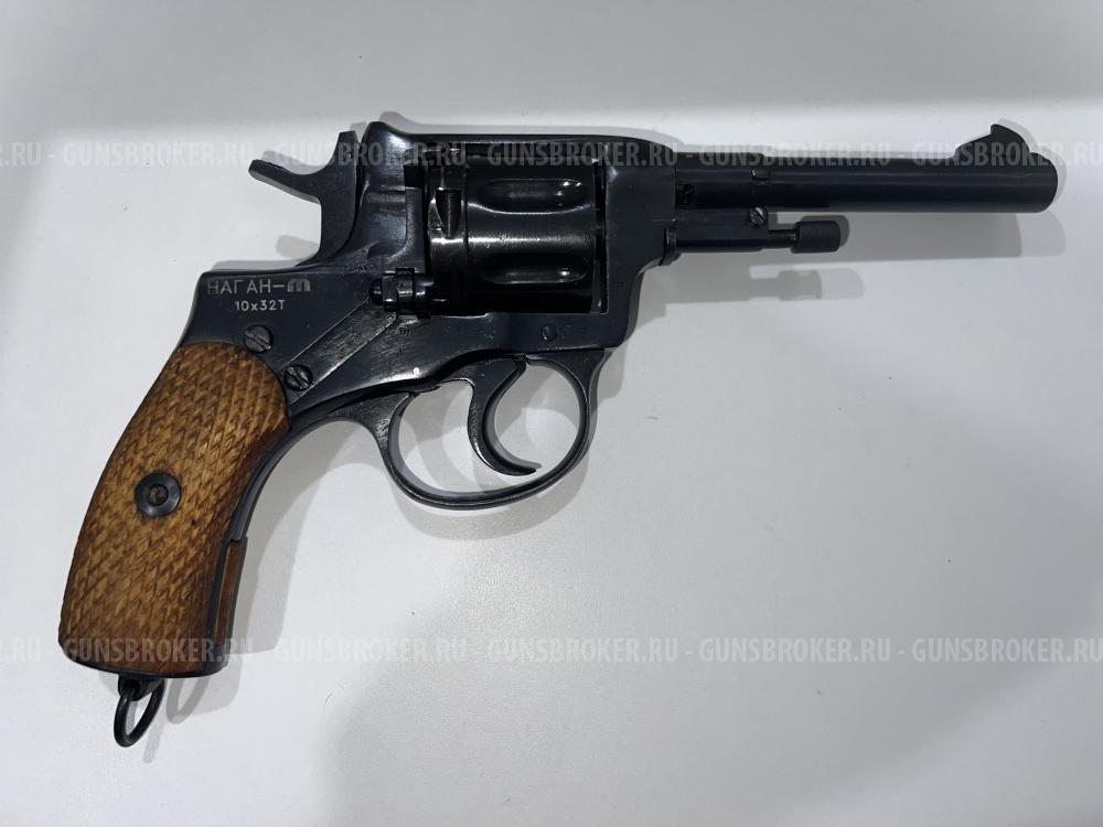 Наган М