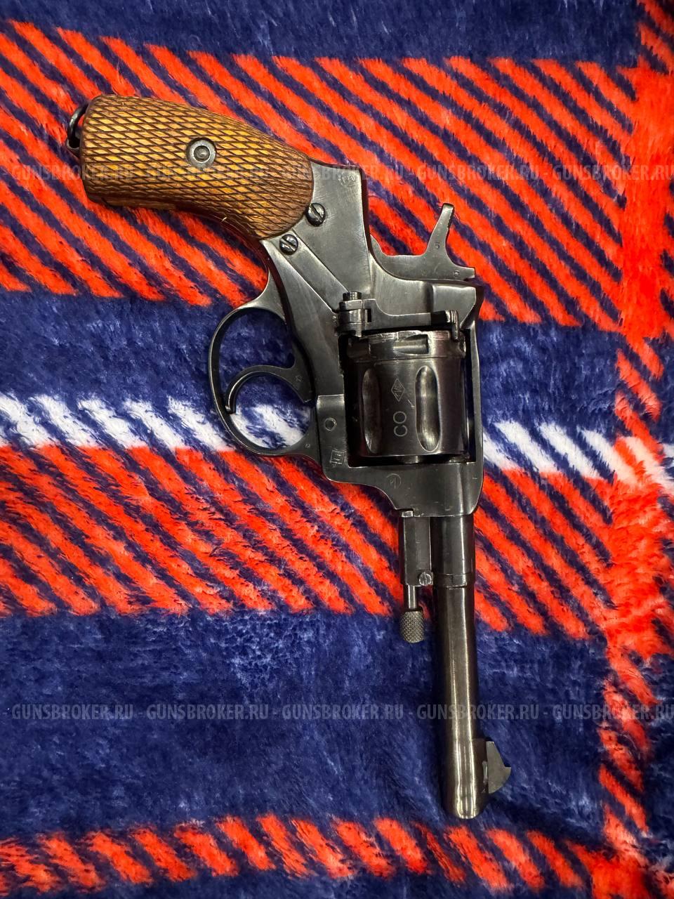 Наган Молот Оружие СХП ВПО-526