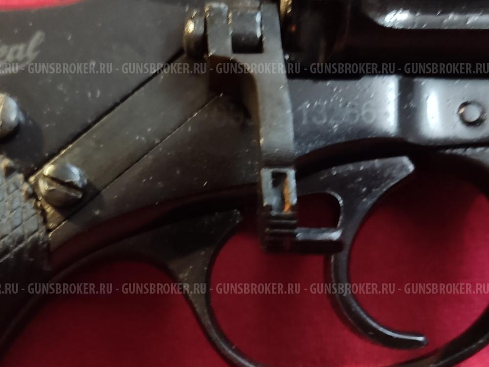 Наган МР-313.  1917 г.в. сигнальный.