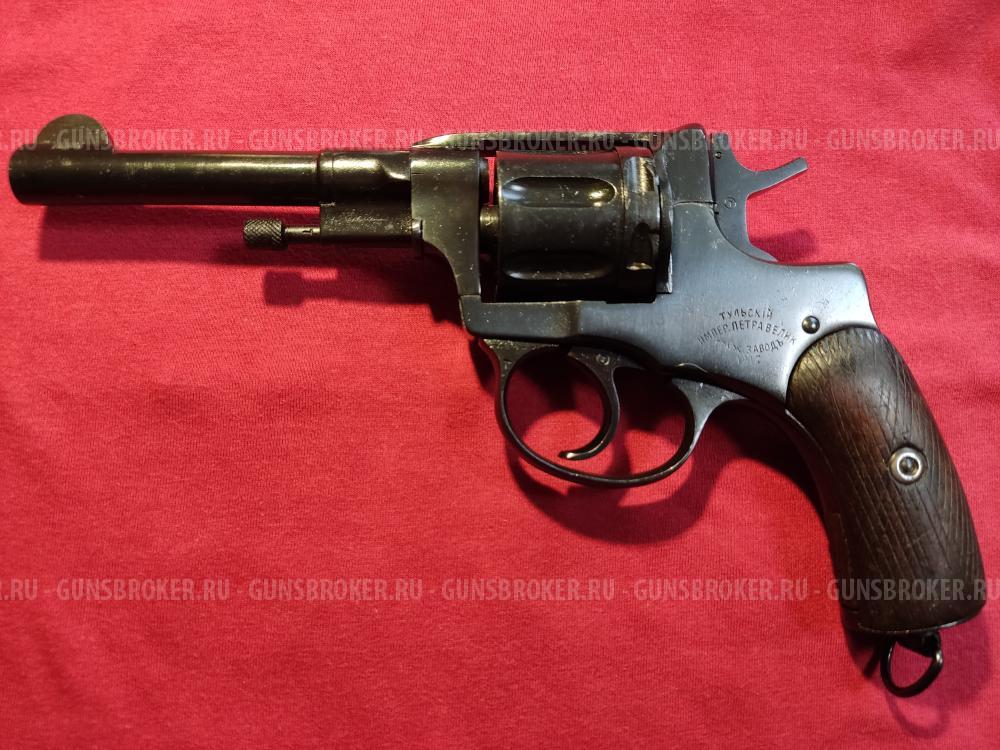 Наган МР-313.  1917 г.в. сигнальный.