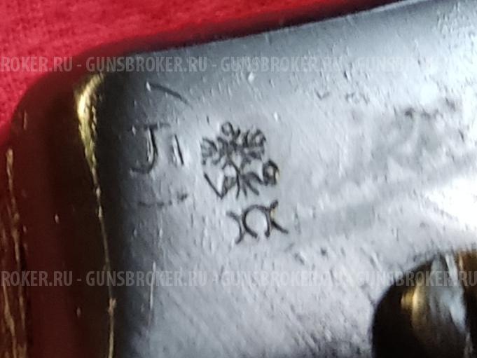 Наган МР-313.  1917 г.в. сигнальный.