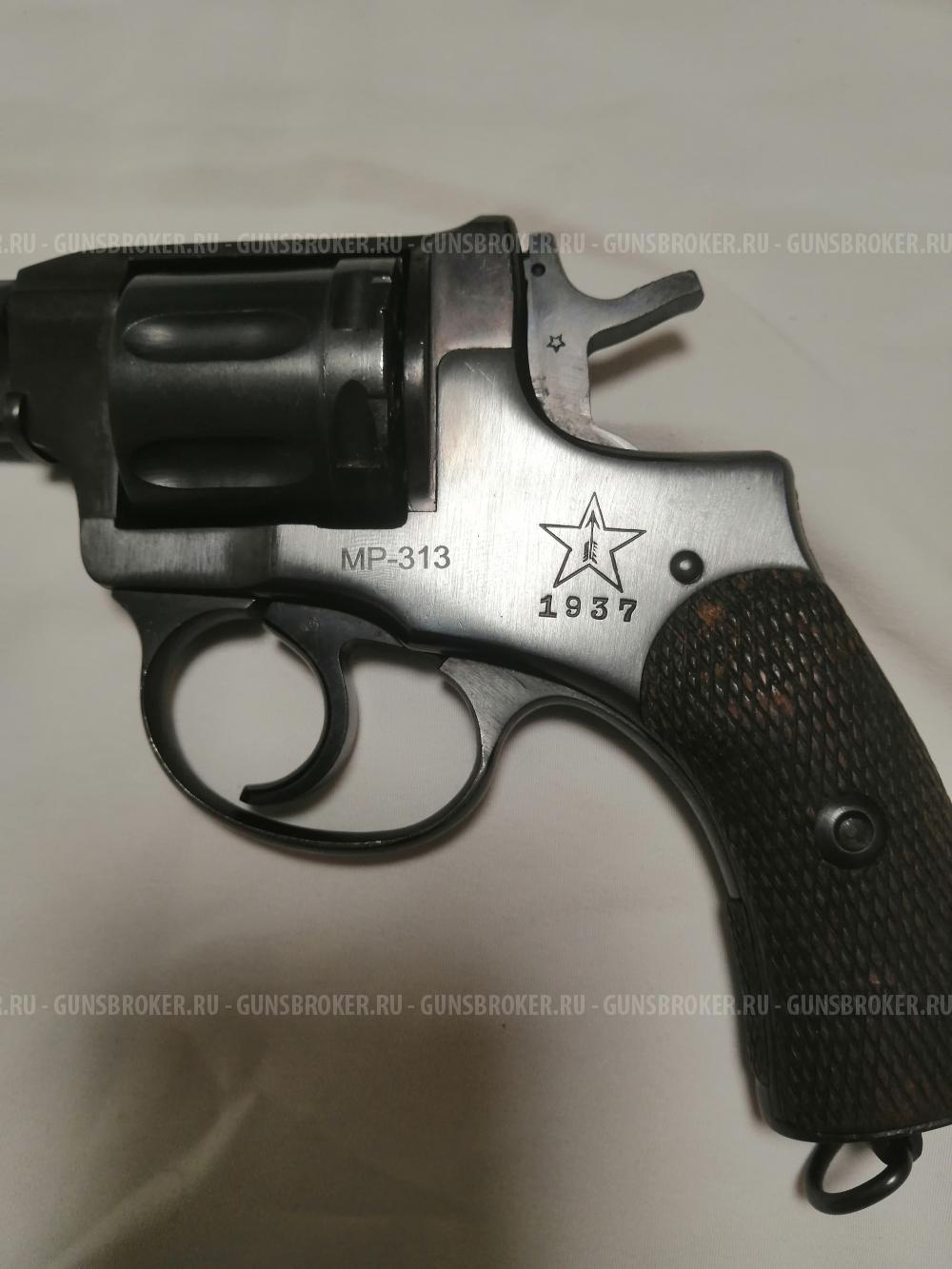 Наган Мр-313, револьвер сигнальный 