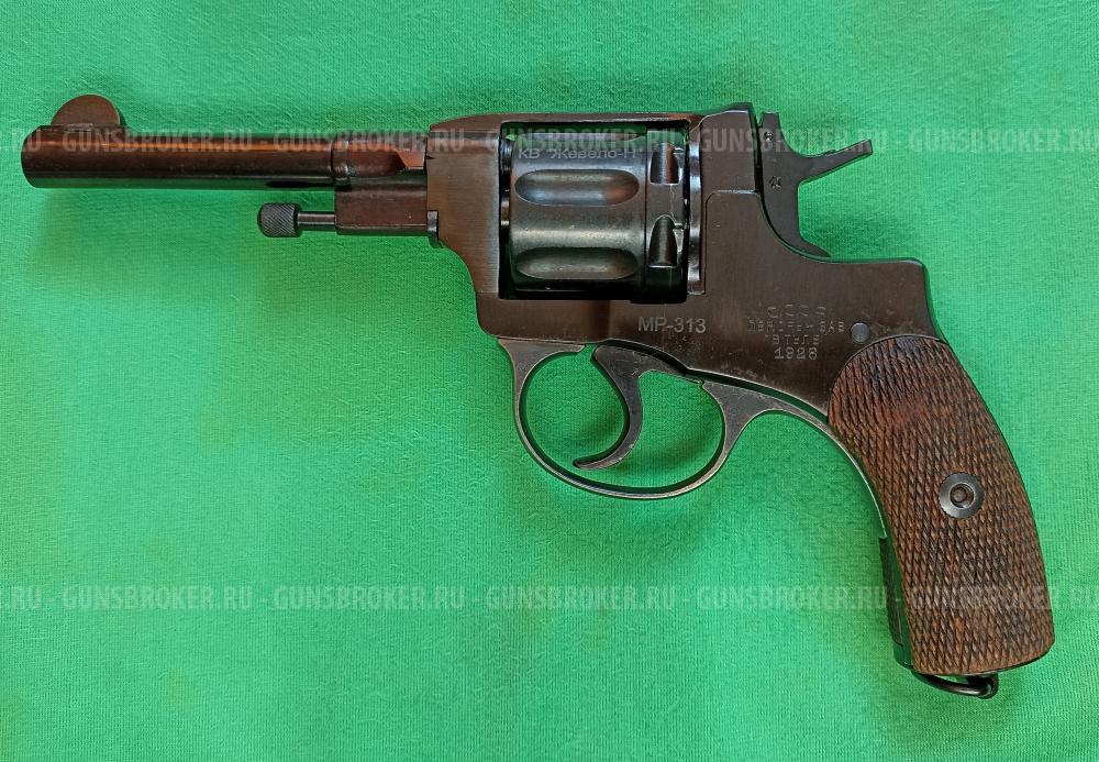 НАГАН МР-313