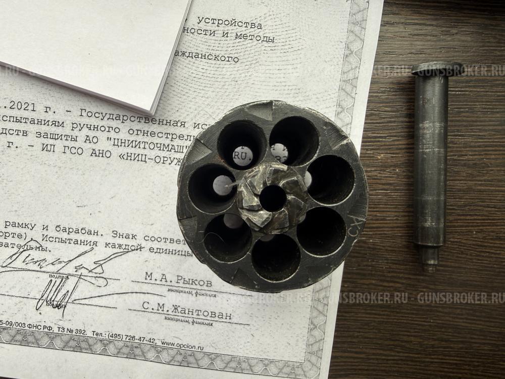 Наган охолощенный от ТОЗ под 9ИМ 1938год