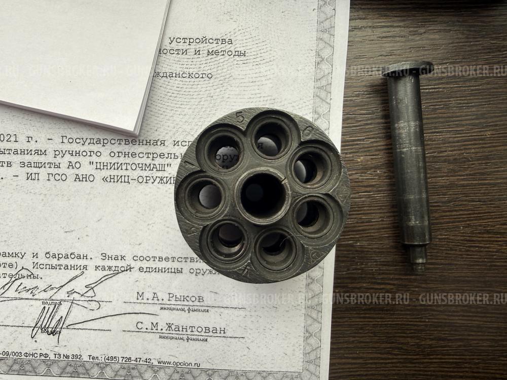 Наган охолощенный от ТОЗ под 9ИМ 1938год