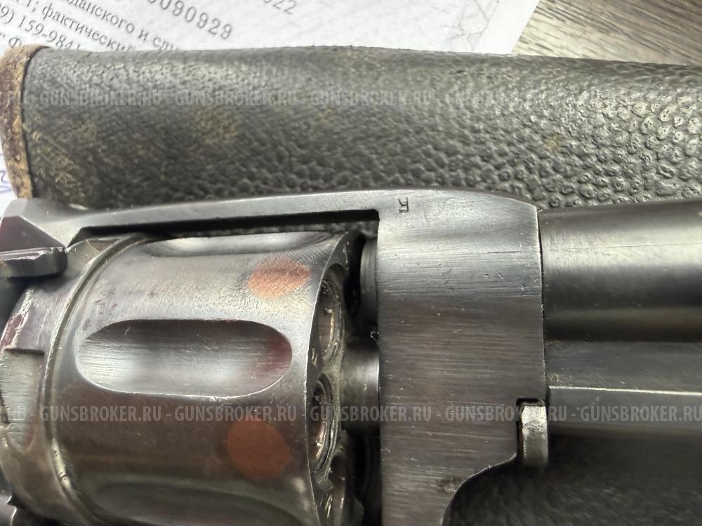 Наган охолощенный от ТОЗ под 9ИМ 1938год