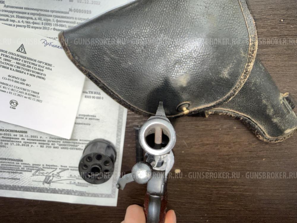 Наган охолощенный от ТОЗ под 9ИМ 1938год