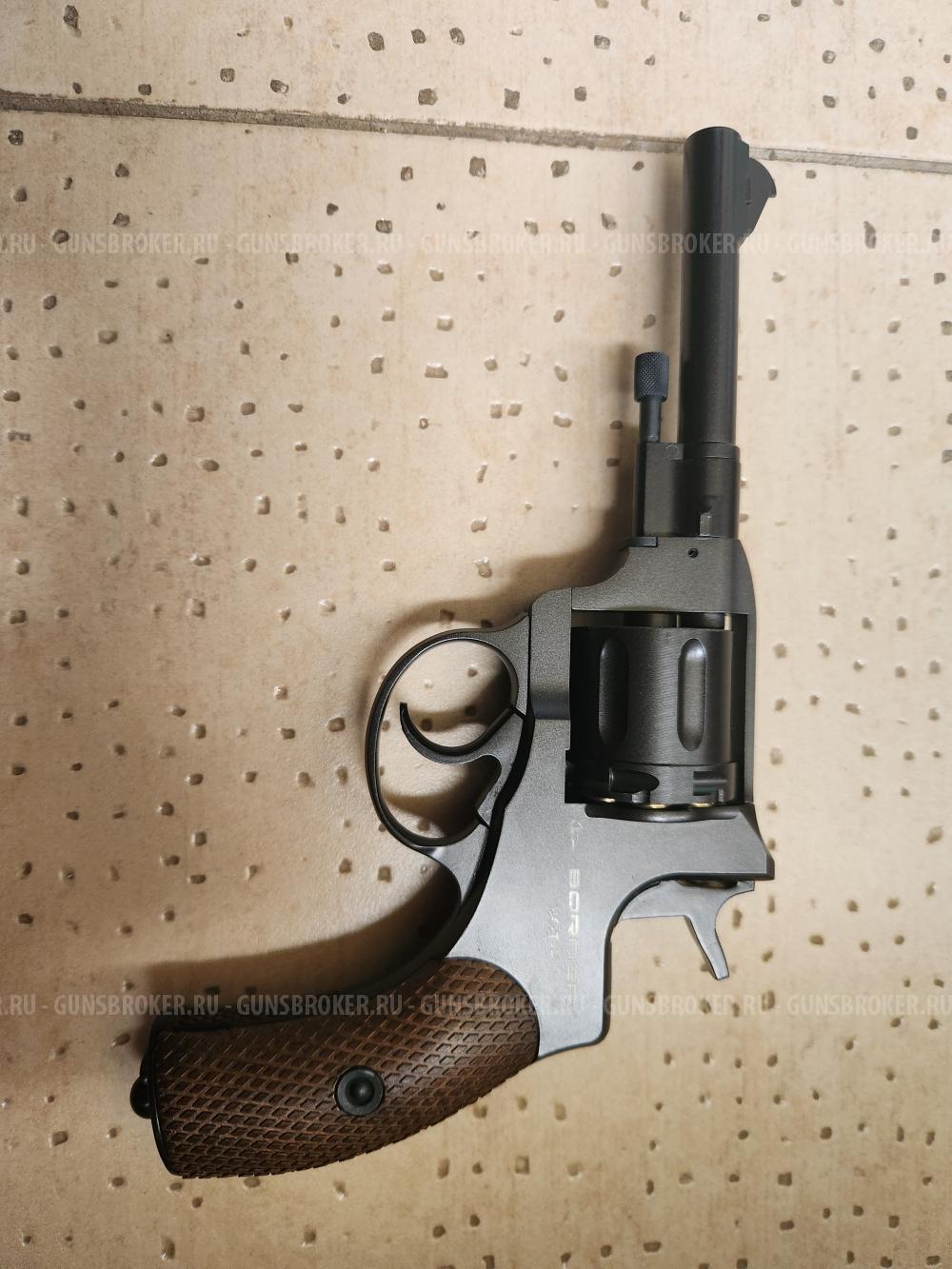 Наган от borner, пулевой
