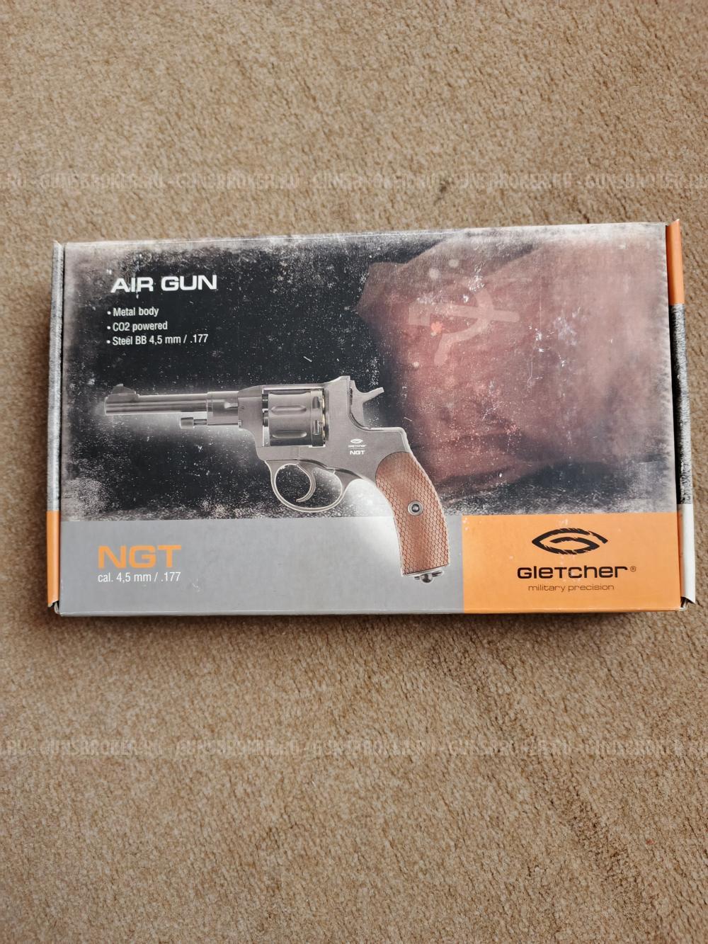 Наган  пневматика NGT Gletcher , 4,5 мм, СО 2 новый.