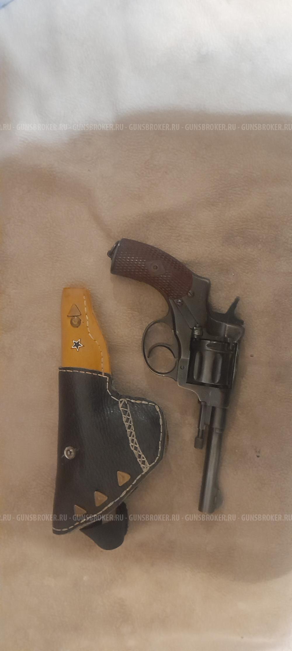 Наган Р-1 9РА