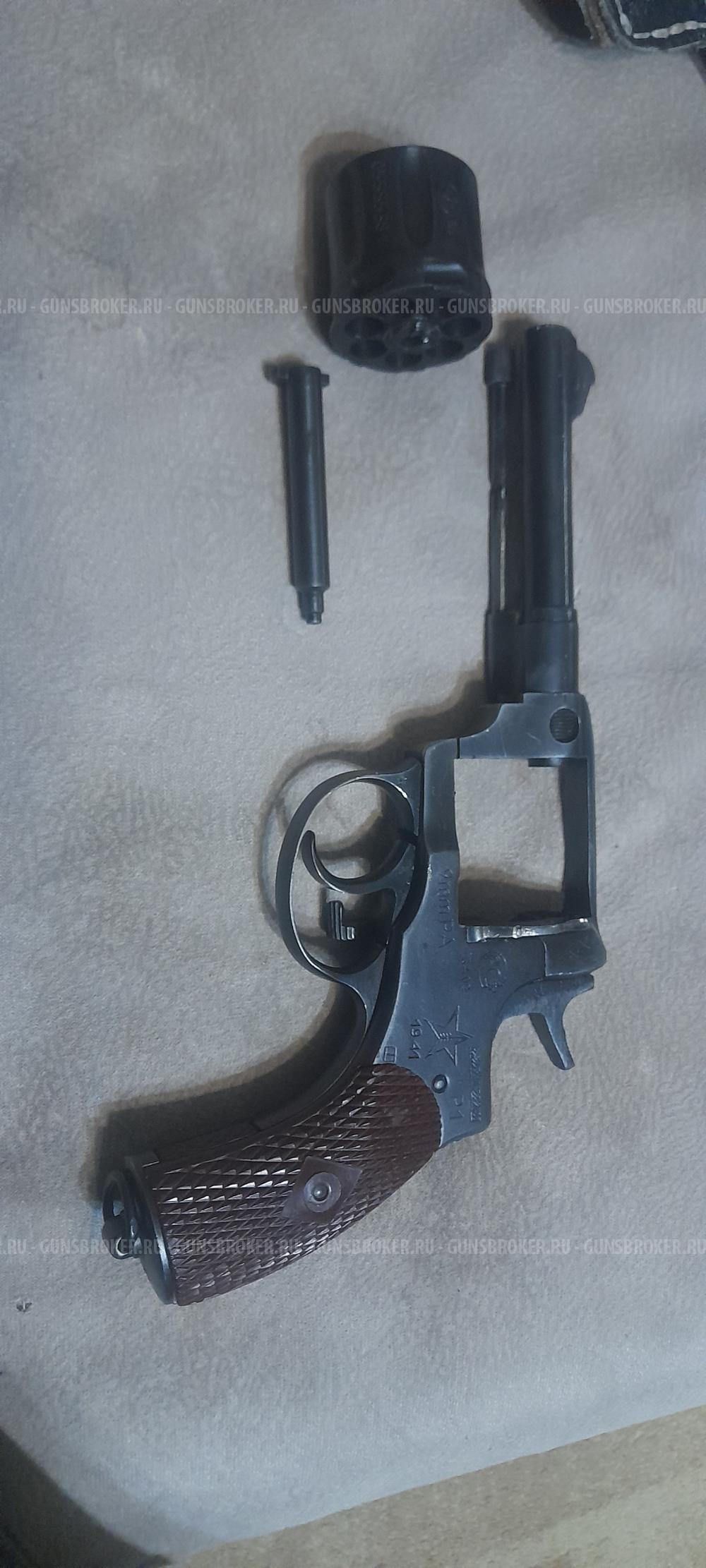 Наган Р-1 9РА