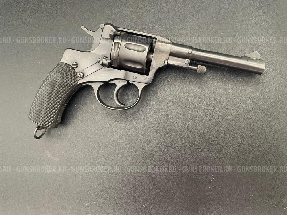 Наган Р-2 1931 года