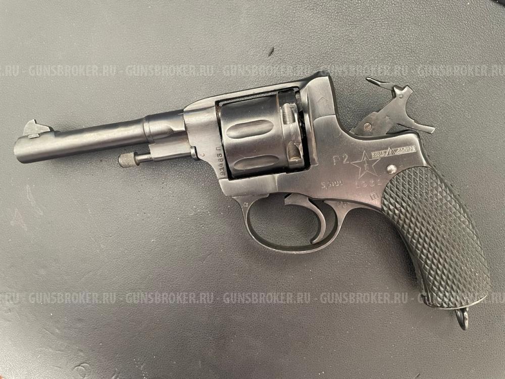 Наган Р-2 1931 года