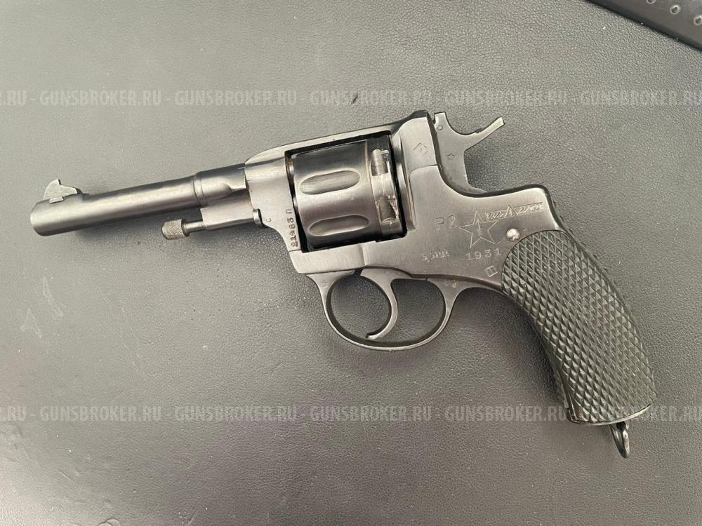 Наган Р-2 1931 года