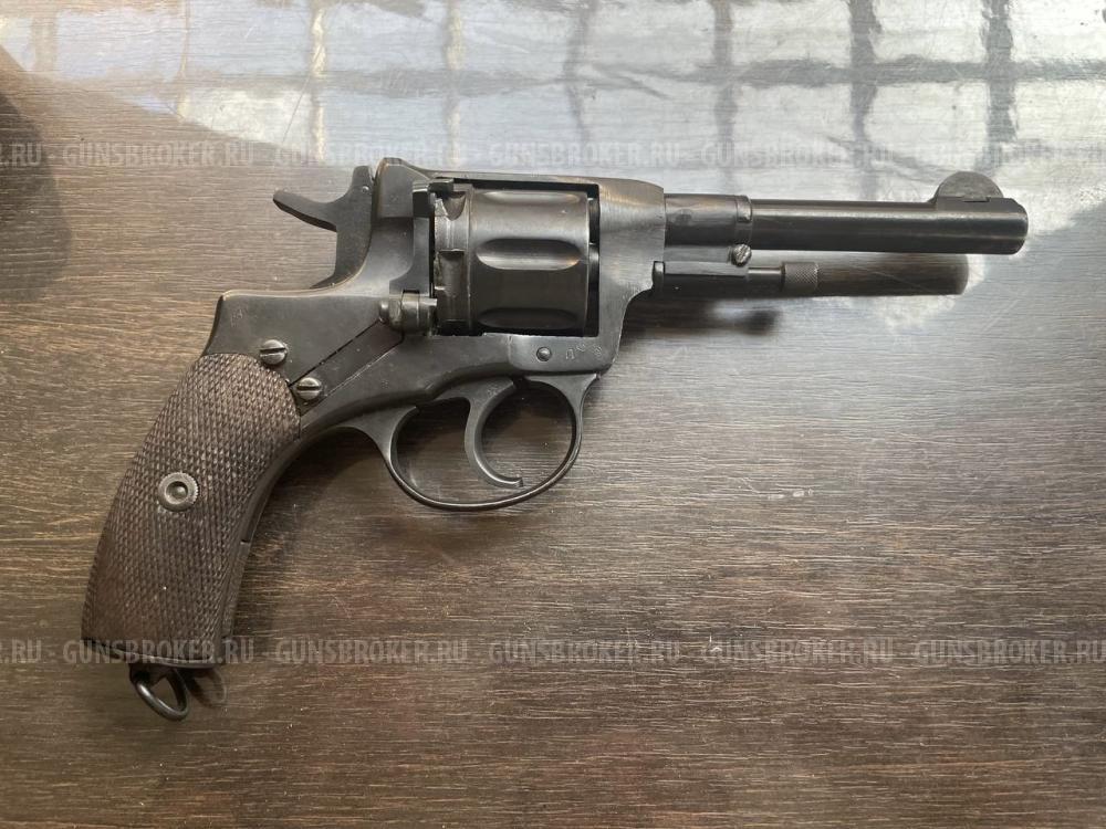 Наган Р-2 1940г.