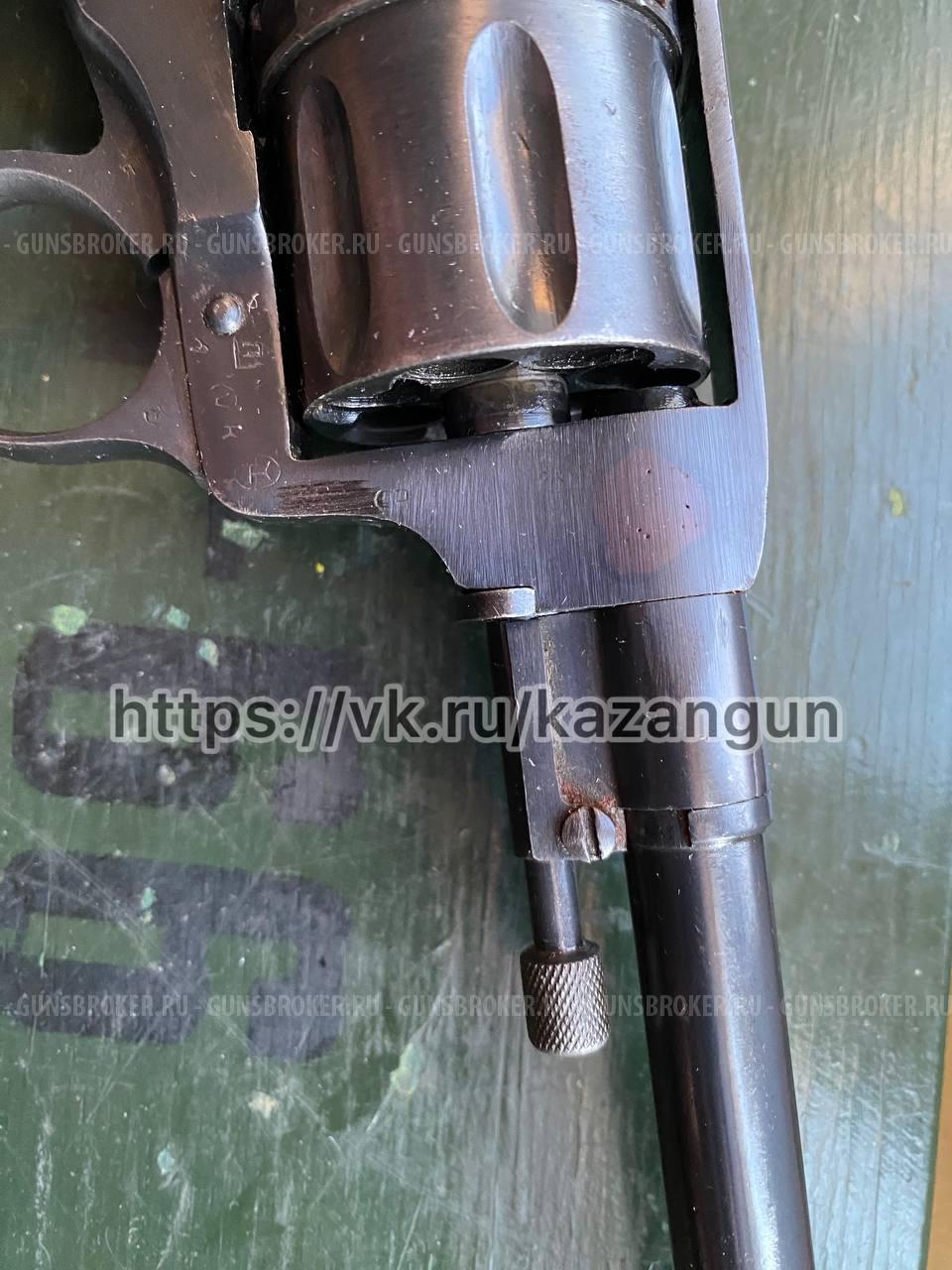 Наган Р-2 1941г.